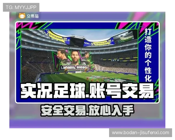 足球app推荐 彩票与数字高频玩法避坑防骗指南